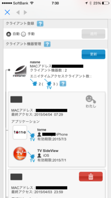 IMG_4968.png
