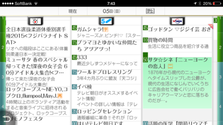 IMG_4975.png