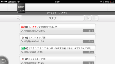 IMG_4987.png
