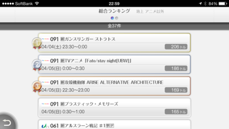 IMG_4992.png