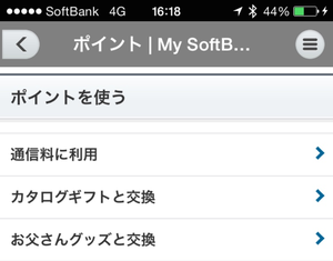 IMG_5524.png