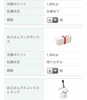 IMG_5526.png