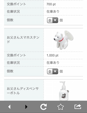 IMG_5527.png