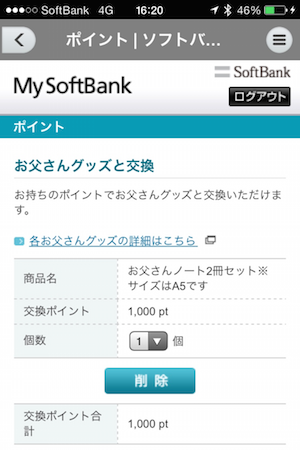 IMG_5528.png