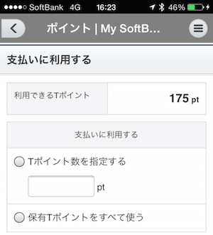 IMG_5532.png