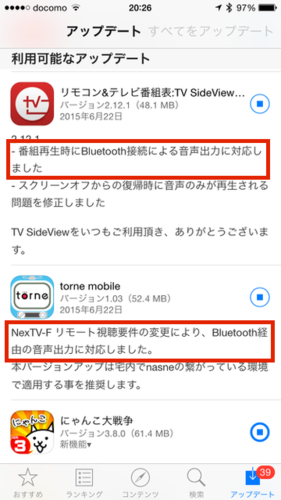 IMG_6217.png