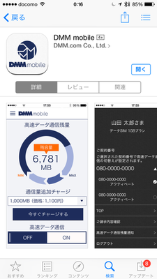 IMG_6225.png