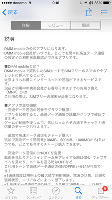 IMG_6226.png