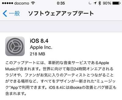 IMG_6244.png