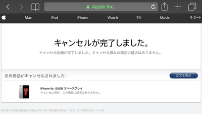 IMG_6760.png