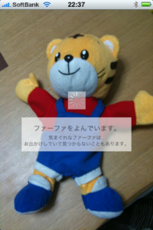 IMG_8014.png