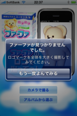 IMG_8015.png