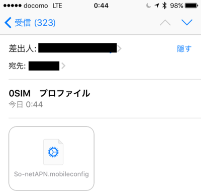 IMG_8644.png