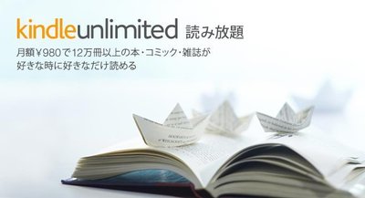 KU-retail-lp_KindleCards.jpg