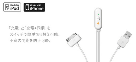 MTS-IP-000008-web-main.jpg