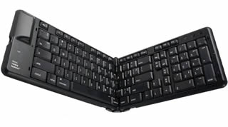 Matias_Folding_Keyboard.jpg
