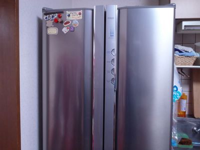 SmartCoverREIZOUKO_01.jpg