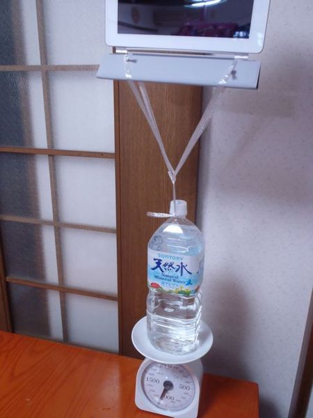 SmartCoverREIZOUKO_17.jpg