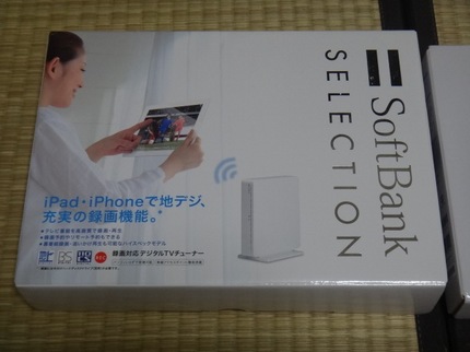 TVstation_01.jpg