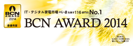 award_main.jpg