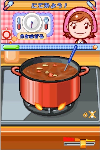 cookingmama.jpg