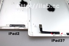 doc_screw_point-300x199.jpg