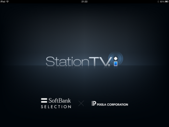 hdtv4_9.png