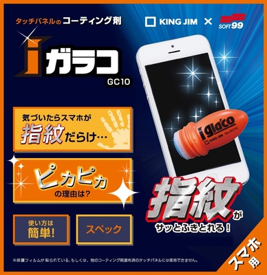 imgrc0061118886.jpg