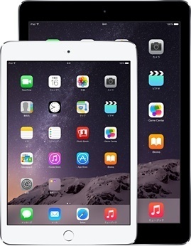 ipad-options-lob-holiday-bb-2015-alt_GEO_JP.jpeg