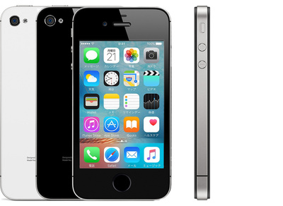 iphone-iphone4s-colors.jpg