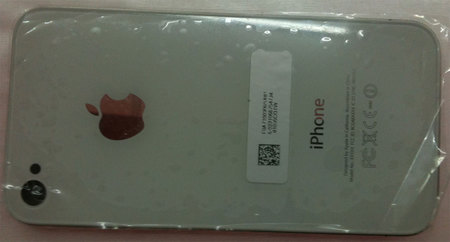 iphone4g3.jpg