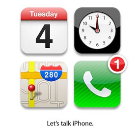 iphoneeventinvite.jpg