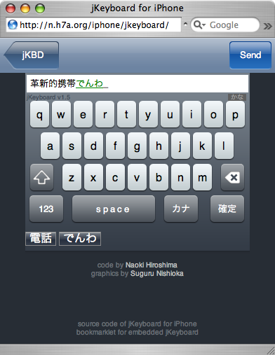 j_key.png