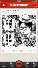 jc01.png