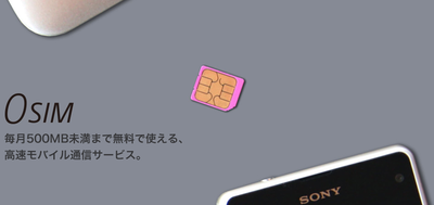 mainVisual_pc.png