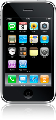 main_homescreen.jpg