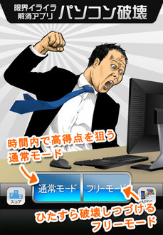 mzl.gedyxldh.320x480-75.jpg