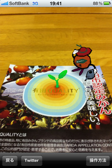 mzl.qlyefuqc.320x480-75.jpg