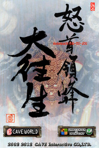 mzl.ykexzvxp.320x480-75.jpg