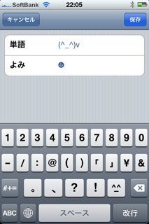 nikoniko_4.jpg