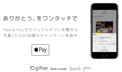 ogp_1200_630.png
