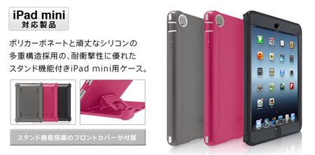 pd-100001-main.jpg