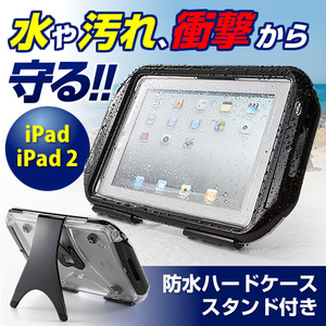 pda-ipad213.jpg