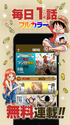 screen322x572.jpeg