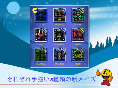 screen480x480.jpeg