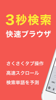screen696x696.jpeg