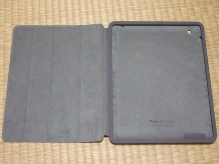 smartcase15.jpg