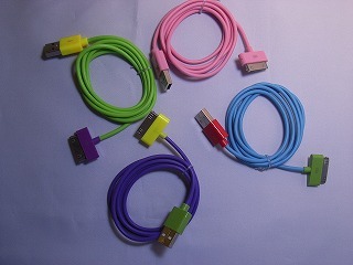 usb-ch-001-00003-a.jpg